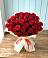 Букет 29 Красных роз в Горном Новосибирской области