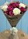 Букет цветов из: Розы в Горном Новосибирской области