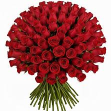 Букет Красные розы Чери Лав в Горном Новосибирской области
